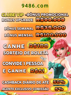 APK oficial da 345tiger para Android